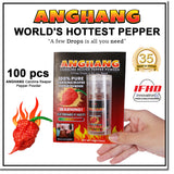 Innovatronix 100% Pure Carolina Reaper Pepper Powder (0.53 oz / 15 grams each) | World's Hottest Pepper | Box of 20 or Box of 100