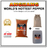 Innovatronix ANGHANG Carolina Reaper Pepper Powder 1 Kilogram / 35.27 oz | World's Hottest Pepper