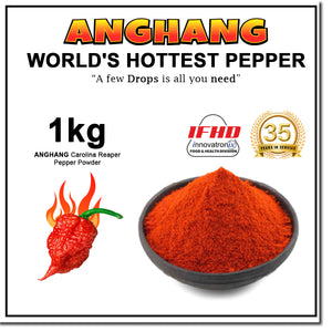 Innovatronix ANGHANG Carolina Reaper Pepper Powder 1 Kilogram / 35.27 oz | World's Hottest Pepper