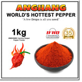 Innovatronix ANGHANG Carolina Reaper Pepper Powder 1 Kilogram / 35.27 oz | World's Hottest Pepper